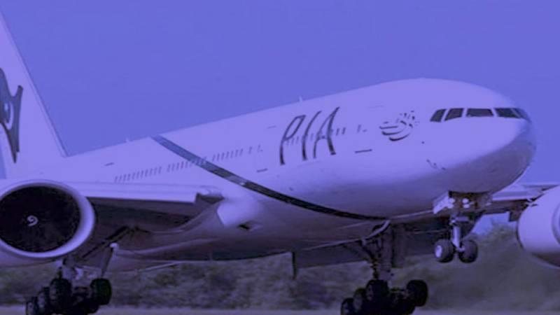 What’s The Rush To Privatise PIA?