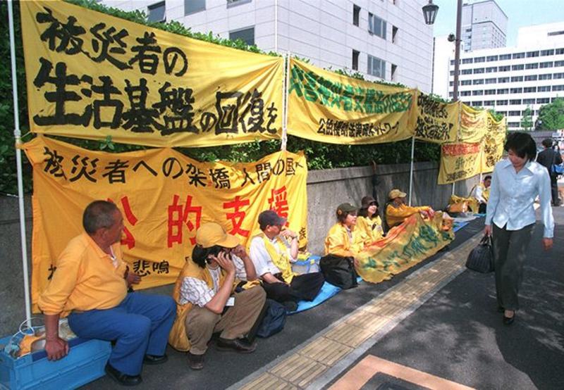 EDITORIAL: Rethinking disaster relief on Hanshin quake anniversary