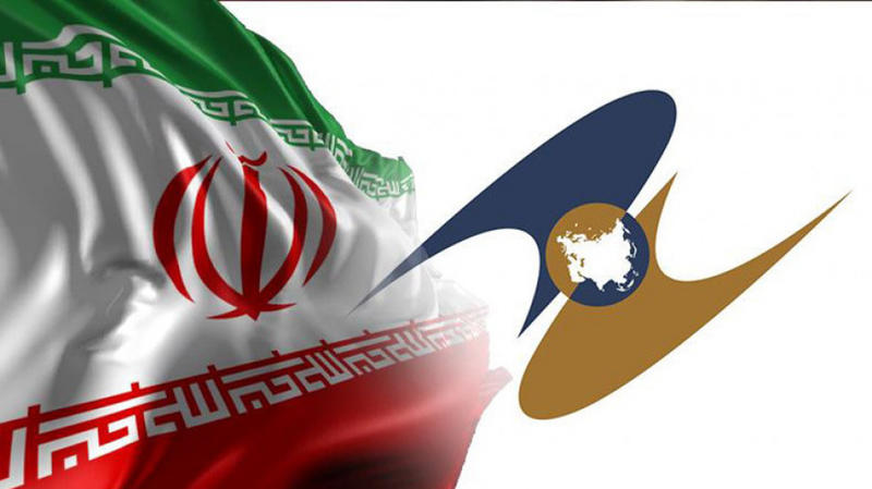 Relations between the Eurasian Economic Union and Iran: opportunities and challenges