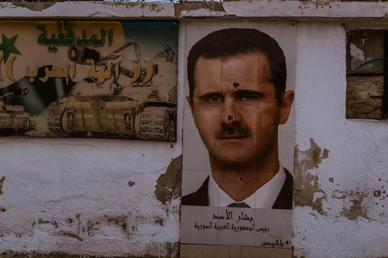 Syria beyond the House of Assad: Reconstruction and challenges