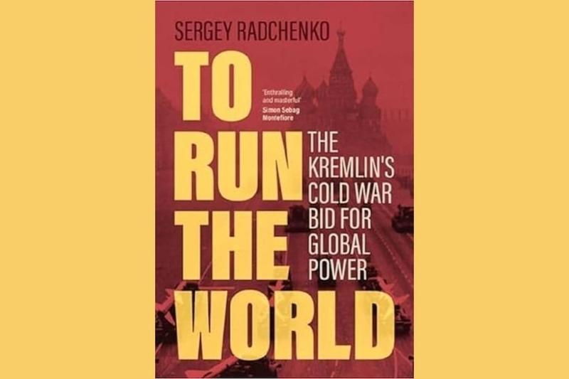 Review – To Run the World