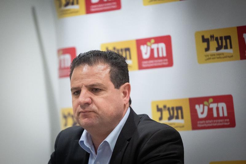 Arab MK defends celebrating release of ‘hostages and prisoners’ after backlash