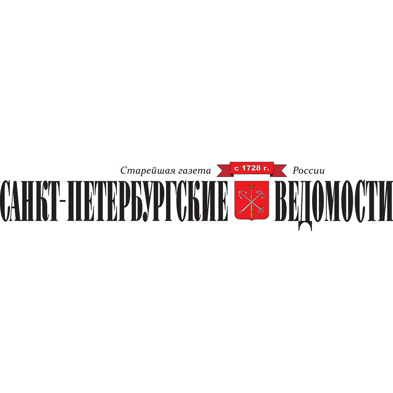 Незваные знакомцы. Пик заболеваемости гриппом А специалисты ожидают в феврале-марте