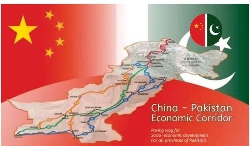 CPEC PHASE 2.0 AND AMMAN 2025: Prospects of Collaboration & Way Forward