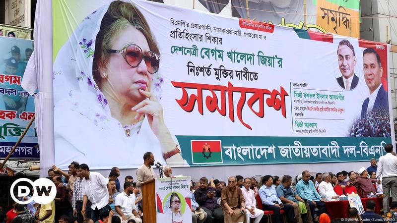 Bangladesh: Mainstream parties fear getting sidelined