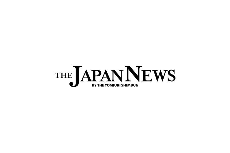 Cyberattacks: Japan’s cutting-edge tech, security data likely targets