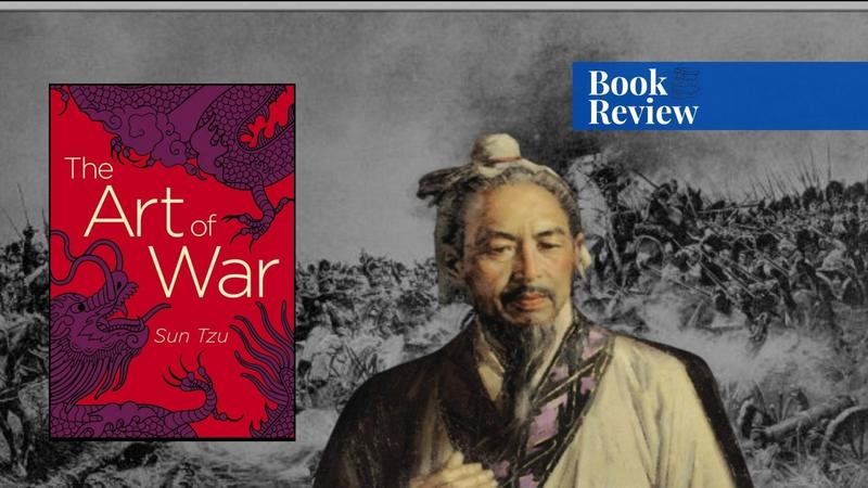 The Art of War by Sun Tzu