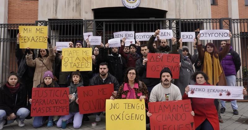 Από την Ελλάδα, στην Ιβηρική Χερσόνησο, μέχρι και την Αστόρια - Εικόνες από τις συγκεντρώσεις για τα Τέμπη