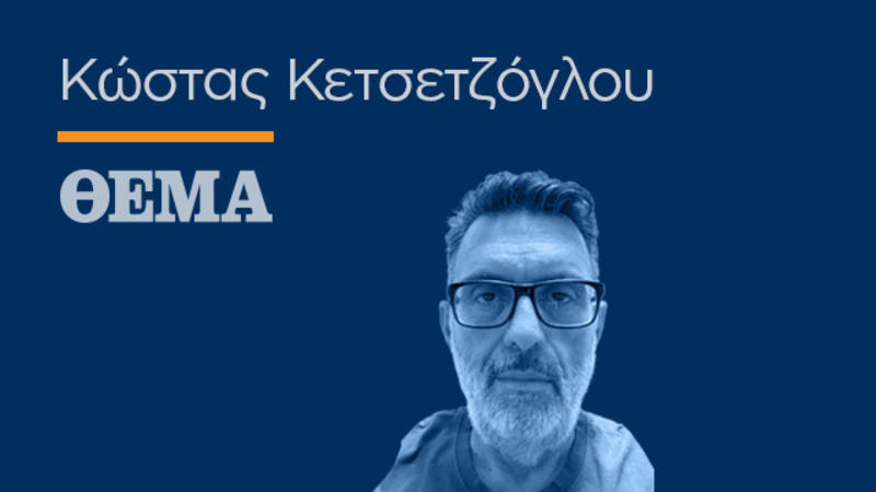 Tην Κυριακή αρχίζουν τα πλέι οφ και δεν υπάρχει δευτερόλεπτο για χάσιμο…