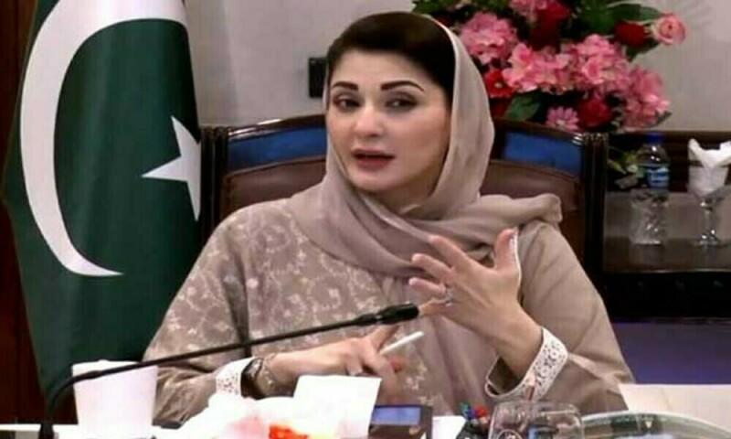 Heralding an inclusive Punjab: CM Maryam has redefined governance