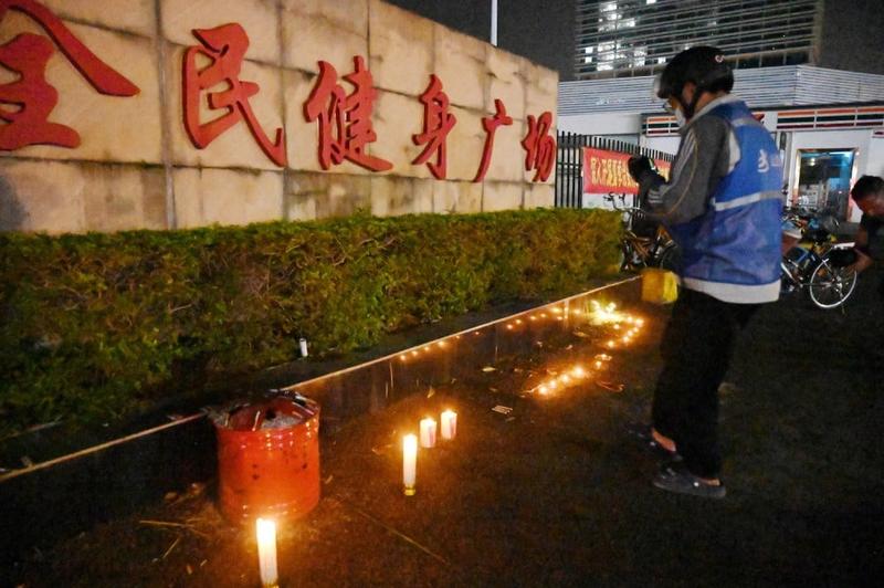 Mass Killings in China Are Testing the Limits of Control