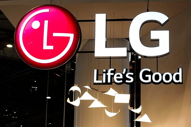 LG’s IT Services Affiliate Slumps In Seoul Debut After $825 Million IPO