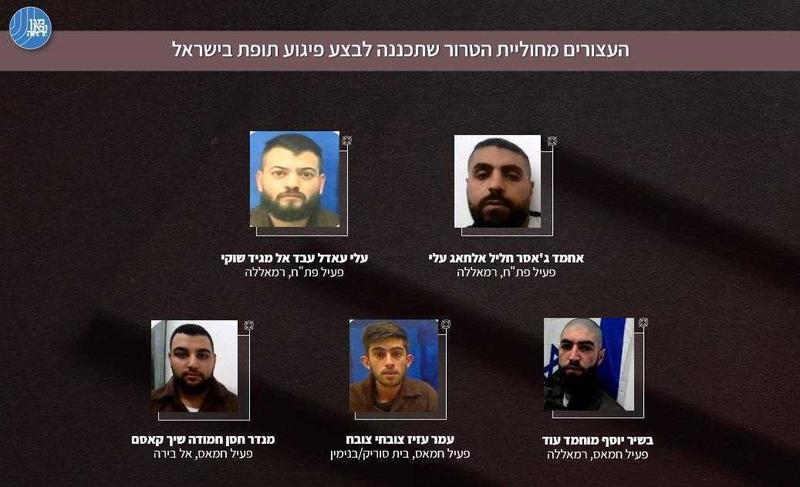 Shin Bet says it foiled Jerusalem bus bombing late last year