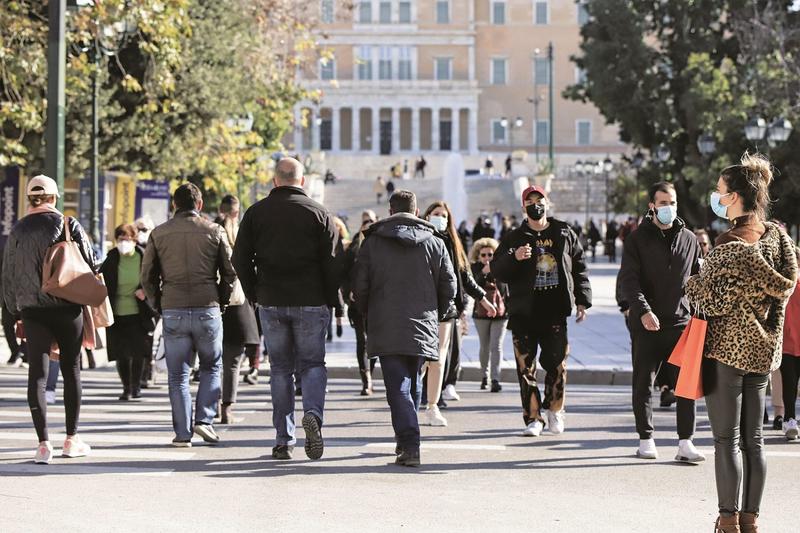 Η αναζήτηση της ταυτότητάς μας