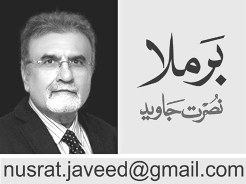 یوم سیاہ، مصنوعی ذہانت ...