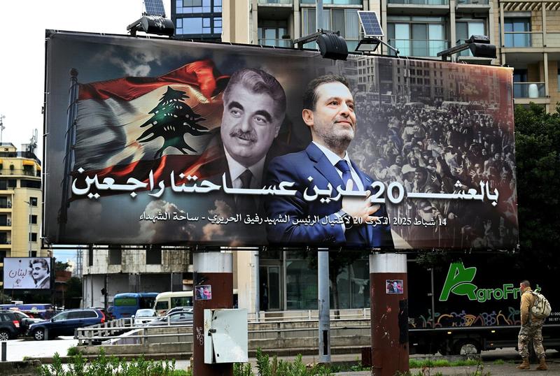 Ex-PM Saad Hariri returns to changed Lebanon, marking 20 years since father killed