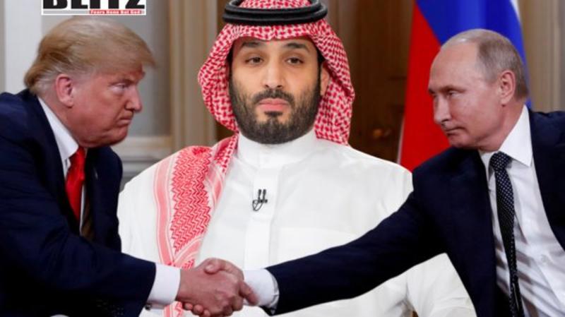 Putin-Trump summit in Saudi Arabia: A new chapter in diplomacy