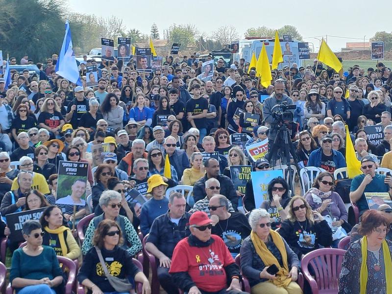 Hostages’ families mark 500th day of captivity with fast, rallies across Israel