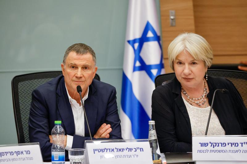 Edelstein: Haredi enlistment bill will include individual sanctions on draft dodgers