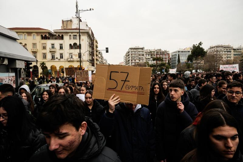 Πήρε το μήνυμα ο Άδωνις Γεωργιάδης;