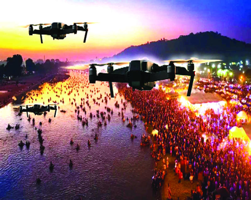 Maha Kumbh 2025: A grand confluence of tradition, technology and transformation