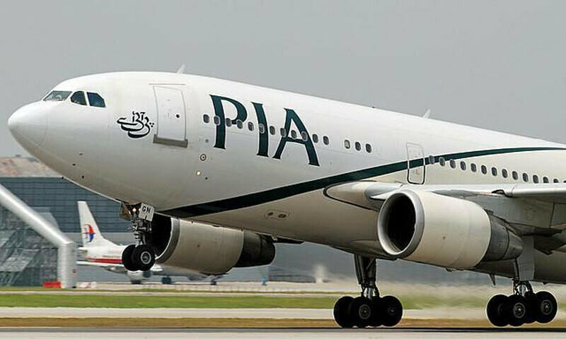 Financial adviser paid $4.3m for failed PIA transaction