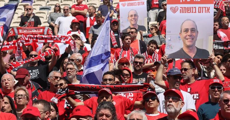 Thousands mass for funeral procession of Israeli hostage killed in Gaza