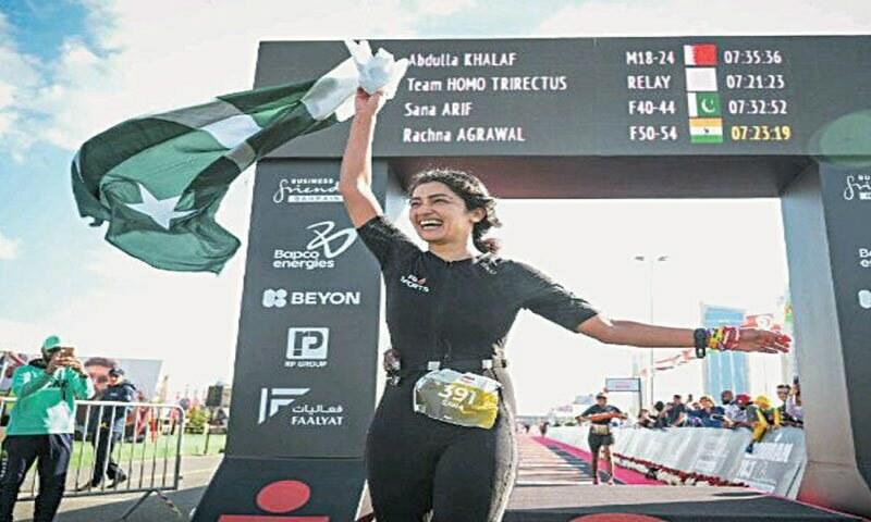 ATHLETICS: PAKISTAN’S IRONWOMAN