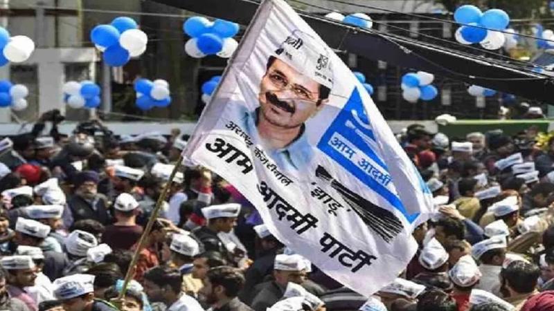 AAP's office in Bhopal locked due to unpaid rent, party responds 'have no funds'