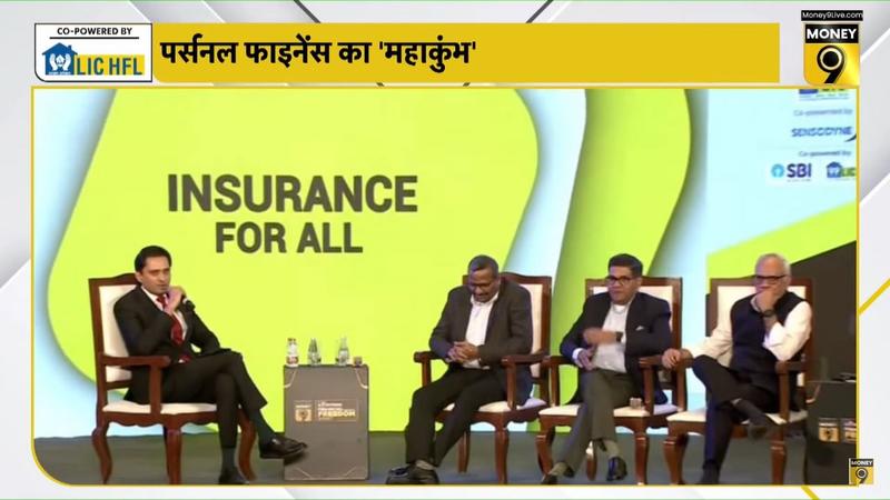 Money9 Financial Freedom Summit 2025: Expert panel believes insurance a necessity, not an option