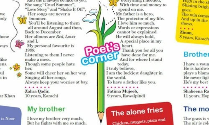 Poet's Corner