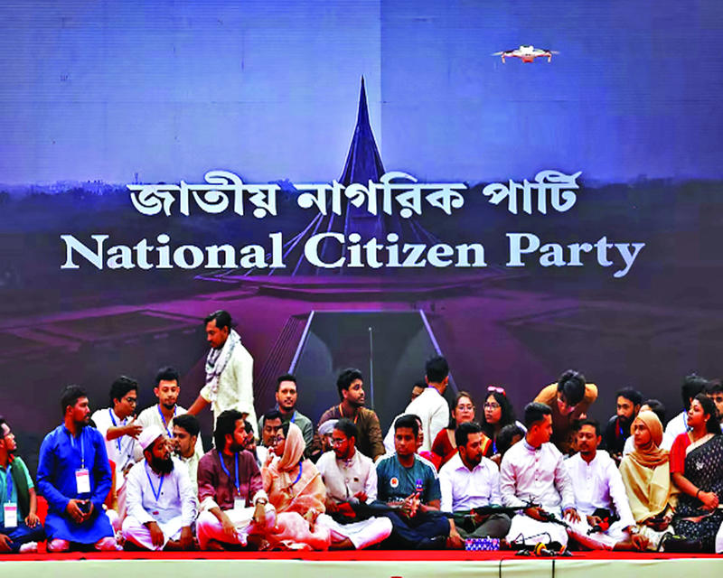 Bangladesh’s National Citizen Party: A new dawn or fleeting revolution?