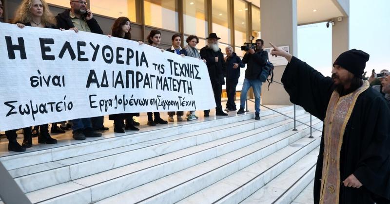 Ένταση στην Εθνική Πινακοθήκη ανάμεσα σε φανατικούς χριστιανούς και σε διαδηλωτές υπέρ της ελευθερίας της έκφρασης