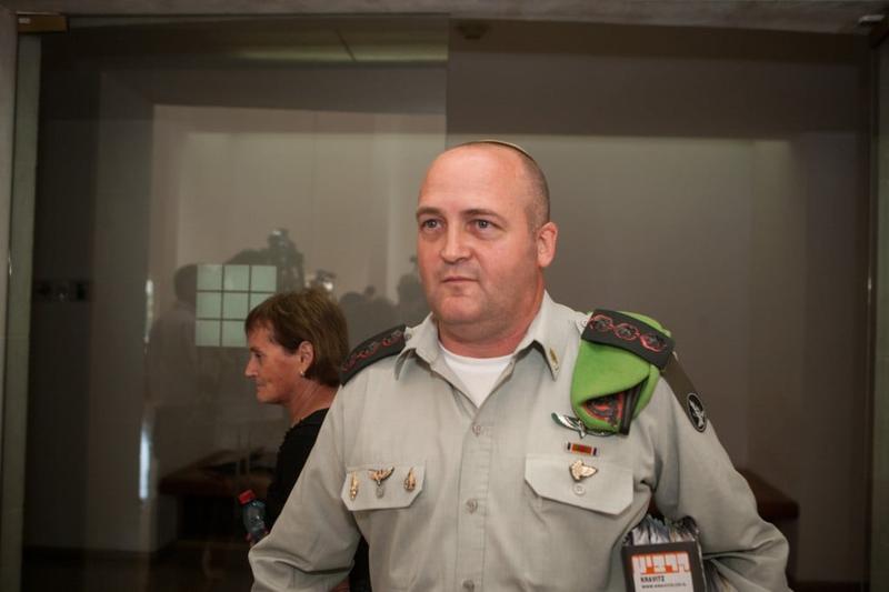 IDF general said to lose highly classified military documents in parking lot