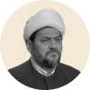 Sheikh Abbas Al-Jawhari